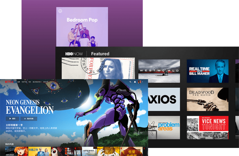 解锁流媒体<br>观赏和聆听优质的内容